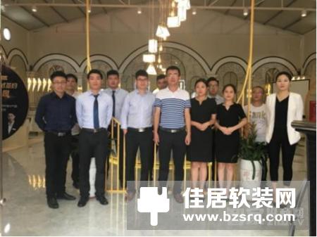【项目合作】紫光物联智能家居与联合广场强强联手，共同打造领先十年的家