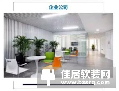 【案例分享】LuxDomo酒店系统为内图诺打造智能新形象