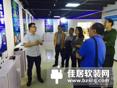 智慧云谷与海信集团——技术合作、共同发展