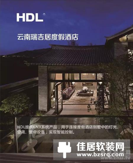 河东HDL将于4月26日参加上海国际酒店及商业空间工程与设计展