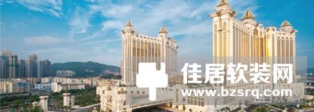 众和物联智能锁成功案例--长沙中天广场