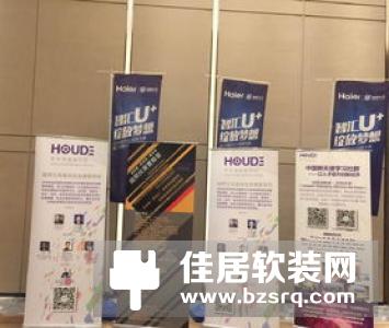 新和创智能家居屡获行业大奖 品牌优势值得肯定