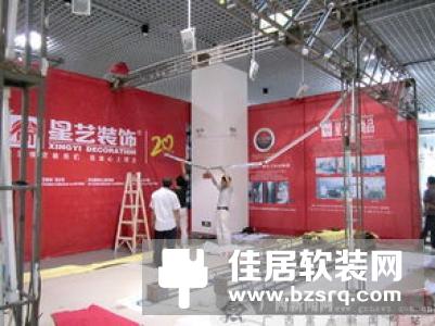 家博会分会场掀起"荣事达"风 众多消费者前来体验