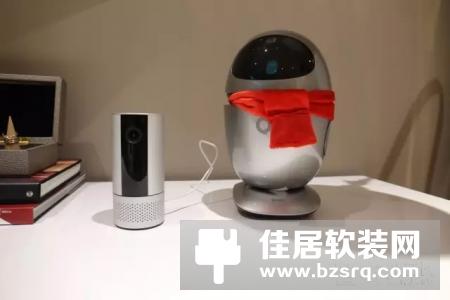 银城地产携手腾讯