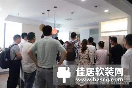 南京物联成功举办首次智能家居社会公开培训交流会