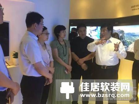 智慧云谷与海信集团——技术合作、共同发展