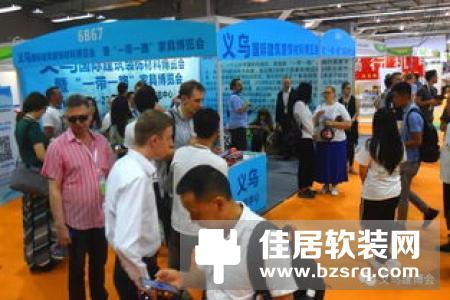 广州建博会圆满落幕，合悦丰指纹锁首站告捷