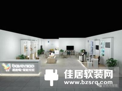 家世界智能家居在深圳市前海股权交易中心上市