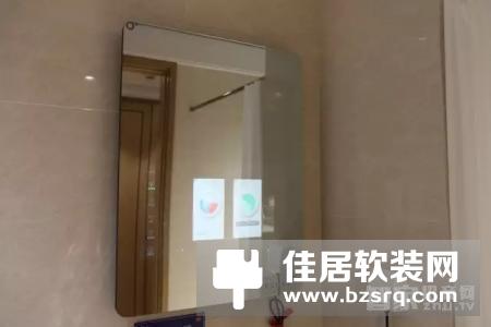 银城地产携手腾讯
