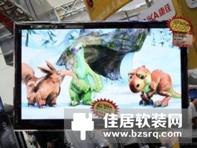 康佳集团与湖南移动达成合作，推动智能电视与手机的“互联互通”