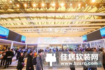 共享生态·智创未来丨海信智慧家居受邀参加2018中国智能家居产业联盟CSHIA年会