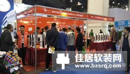 祝贺豪力士智能锁荣获“智能锁安全质量品质奖”