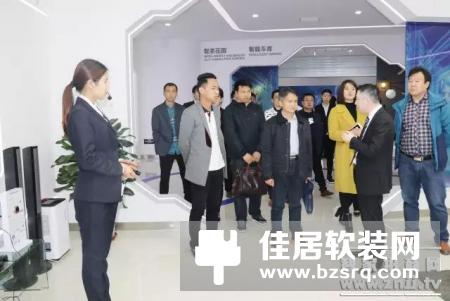 荣事达双创中心吸引合肥房产局调研组参观调研