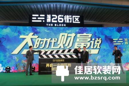 有情怀的智能家居是什么样子?一把智能锁告诉你答案!