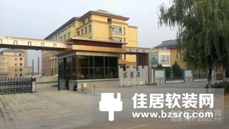 案例|紫光物联助力山东东篱居新型智慧养老养生公寓建设