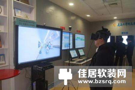 大德中电加入中国智能家居产业联盟(CSHIA)
