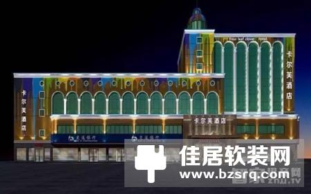 聪普智能携手杭州卡尔芙打造智慧酒店