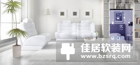 航邦智能生活情景之情景模式案例