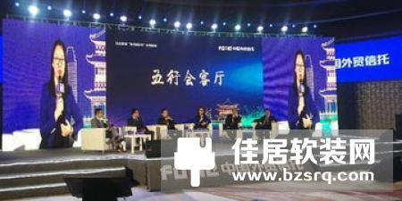 众家安全球合伙人财富盛典暨新品发布会4月9日在深圳举行