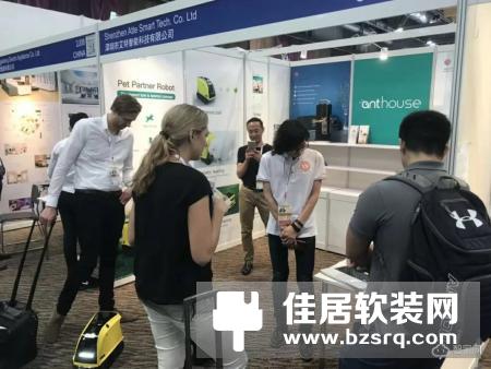 艾特智能重磅产品亮相2018香港环球资源展!