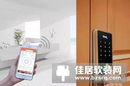 Vensi威士丹利智能门锁超值优惠“锁”护全家