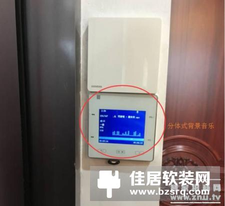 LivingLab智能家居办公室智能化项目鉴赏【案例赏析】