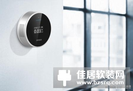海曼WiFi智能空气质量检测仪即将上市