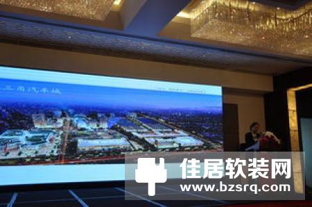 小吧智能产品推介会暨招商会再度揭起温州热潮！