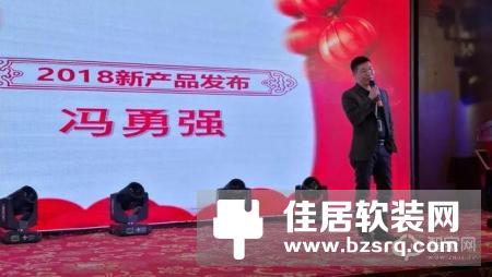 西默第二届全国经销商大会暨西默年会隆重召开，五大精彩看点不容错过！