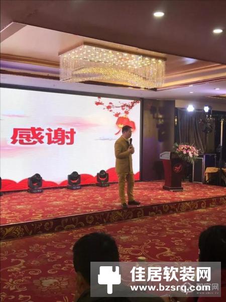 西默第二届全国经销商大会暨西默年会隆重召开，五大精彩看点不容错过！