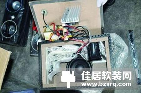 扬子NICK智能音箱是你生活上的好伙伴