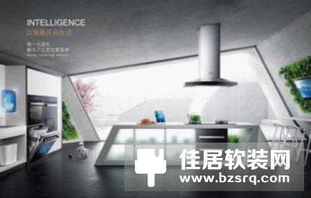 安防新格局，荣事达荣获“2018智能家居十佳企业”！