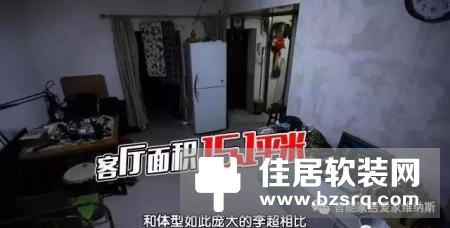 爱·家 维纳斯携手北京卫视倾力打造《暖暖的新家》真人秀节目