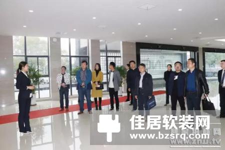 荣事达双创中心吸引合肥房产局调研组参观调研