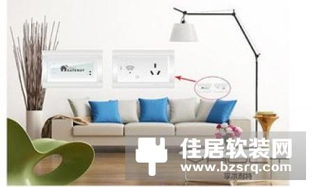家畅物联单身公寓智能家居系统解决方案