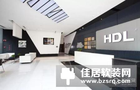 HDL河东与中国金茂地产达成战略合作，一同开启智能新时代