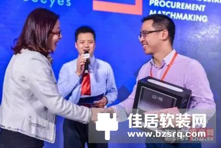 狄耐克优采大会压轴出场共同探讨智能化社区建设