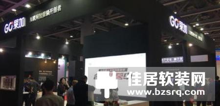 第四届上海国际智能家居展览会完美落幕