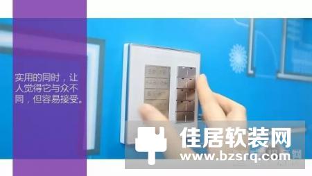 HDL河东市场总监杨雄伟与您一起畅谈关于智能家居“集成”的问题