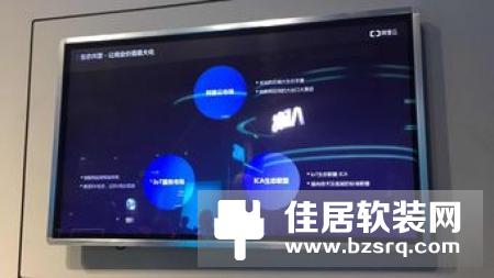 多灵NB-IoT智能门锁苏州正式发布，打造苏州物联网产业生态圈