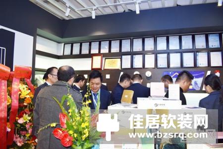 热烈祝贺大德集团首家智能家居体验馆落地华强智能家居国际交易中心