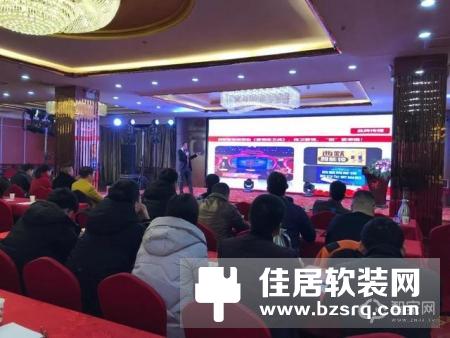 西默第二届全国经销商大会暨西默年会隆重召开，五大精彩看点不容错过！