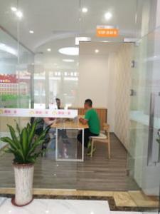 智家网商机推荐|2018年4月19日智能家居最新求购信息