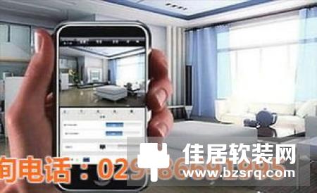 尼特智能西安体验厅升级，推进智能家居的应用