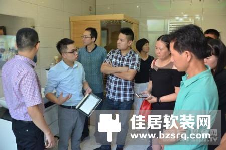 Vensi威士丹利智能家居于6·28隆重举行产品说明会