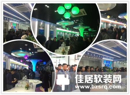 家畅物联2018首届招商大会圆满收官 扬帆起航引爆加盟热潮！