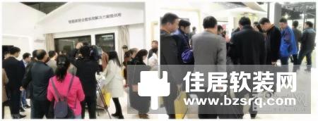 荣事达亮相合肥家博会 展区人气爆棚引媒体关注