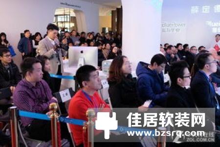 新和创智能家居与北京数字云影科技达成战略合作