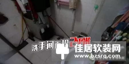 爱·家 维纳斯携手北京卫视倾力打造《暖暖的新家》真人秀节目