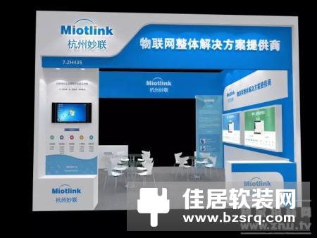 2017上海国际水展 杭州妙联与您有“约”！